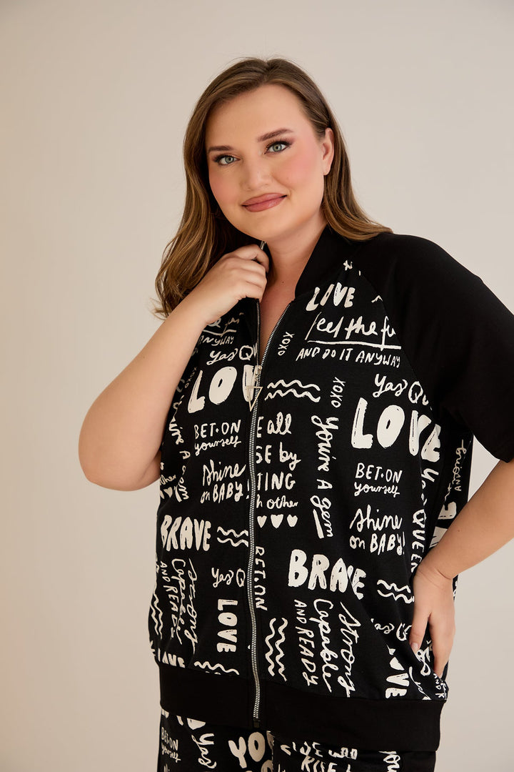 Pamuk set s tiskom s natpisom