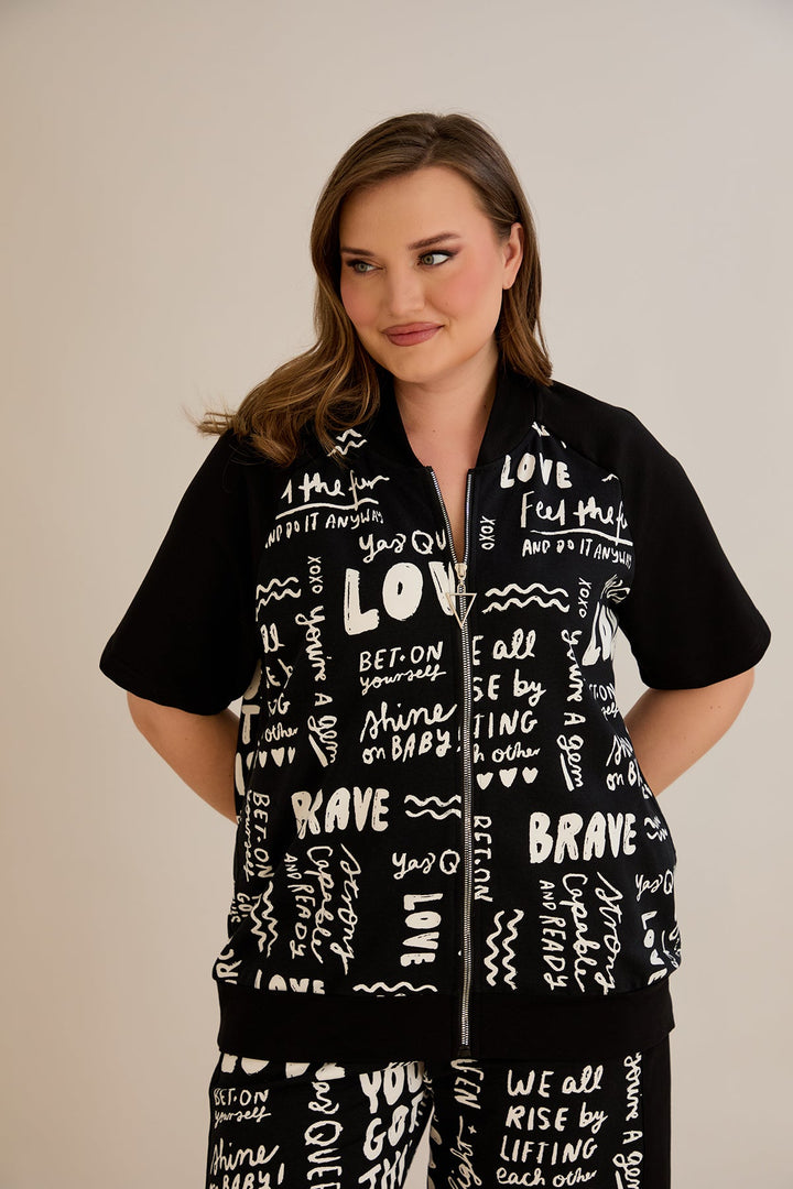 Pamuk set s tiskom s natpisom